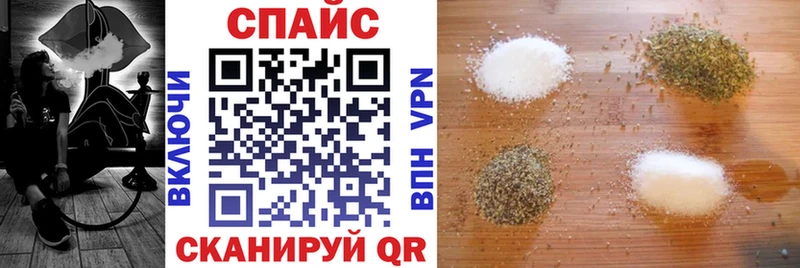 БУТИРАТ бутик  Купить  Абдулино 