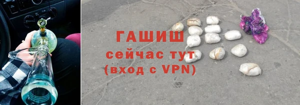 мдпв Яровое