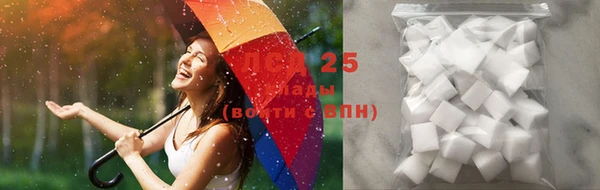 альфа пвп VHQ Щучье