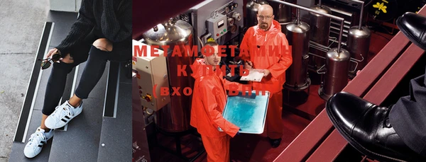 ГАЛЛЮЦИНОГЕННЫЕ ГРИБЫ Щёлкино