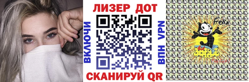 Купить закладки  Абдулино  Марки NBOMe 1500мкг