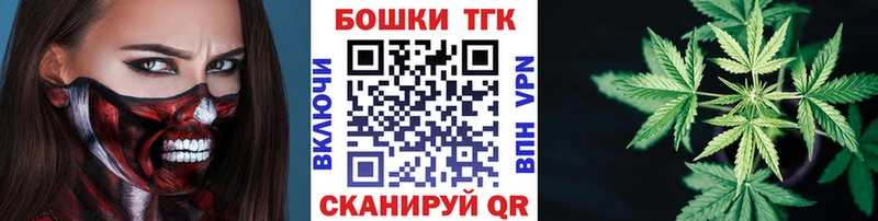 Купить  Абдулино  Бошки марихуана конопля 